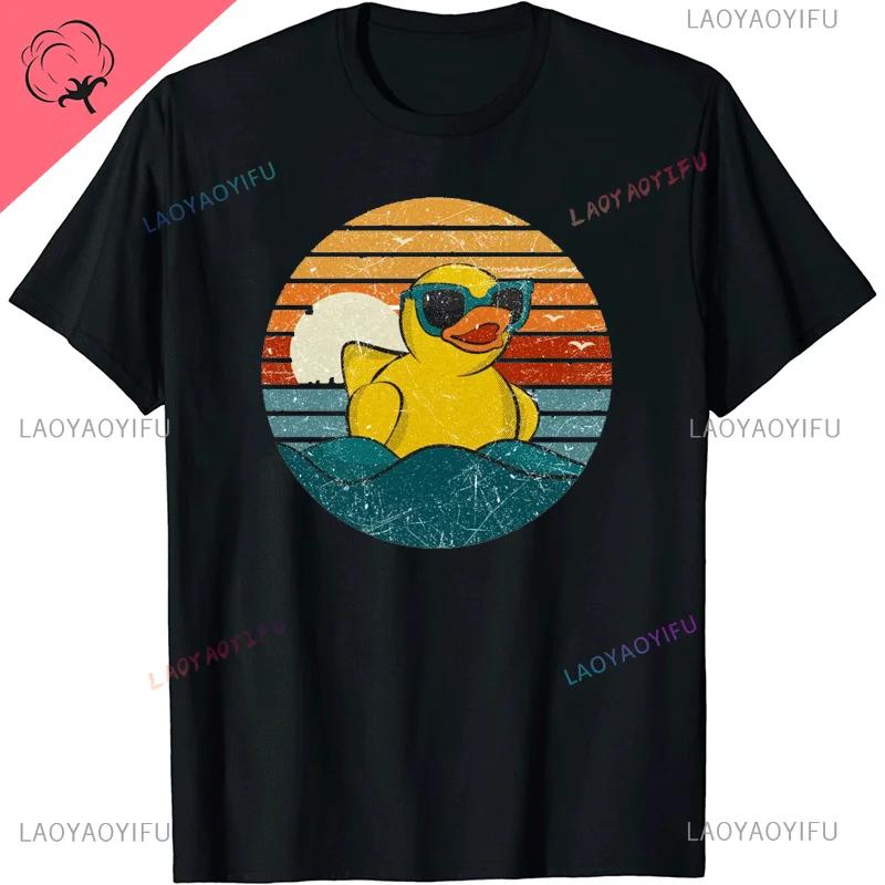 Cute Rubber Duck Lover Bird Quack Duckies Funny Ducky T-Shirt T  Fashion Men Tops Shirts Casual High Quality Cotton Cotton Shirt