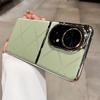 Xingmang Plain Leather Is Suitable for Huawei Nova11pro Mobile Phone Case, the New Female Nova11pro Is Simple and Advanced 11 Live.