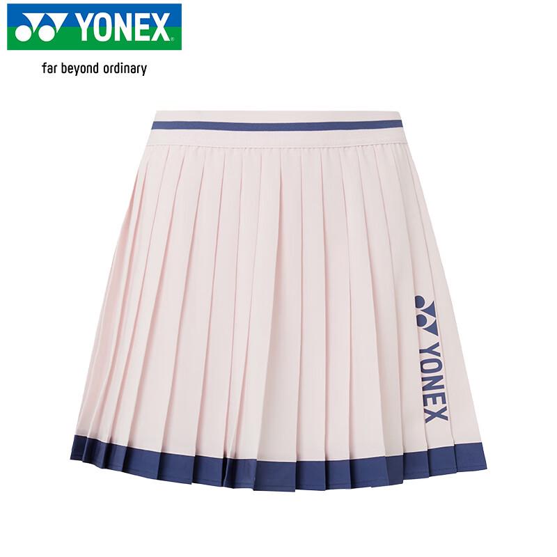 Женская теннисная юбка YONEX 220145TCR XL