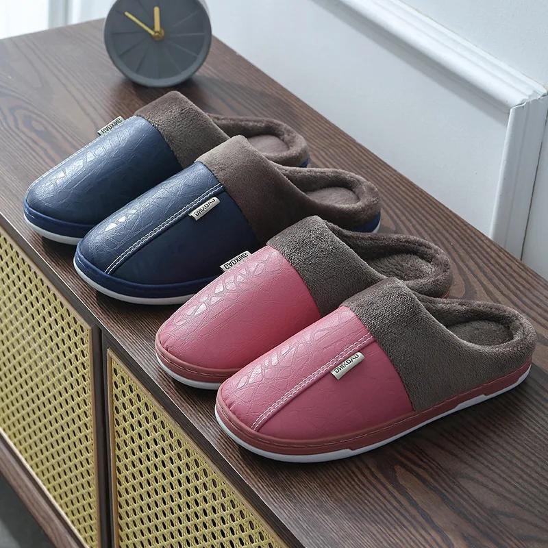 Men's Slippers for Home Use, Winter Indoor Warm Shoes, Thick Soled Plush Waterproof Leather for Home Use, Couple's Cotton Shoes