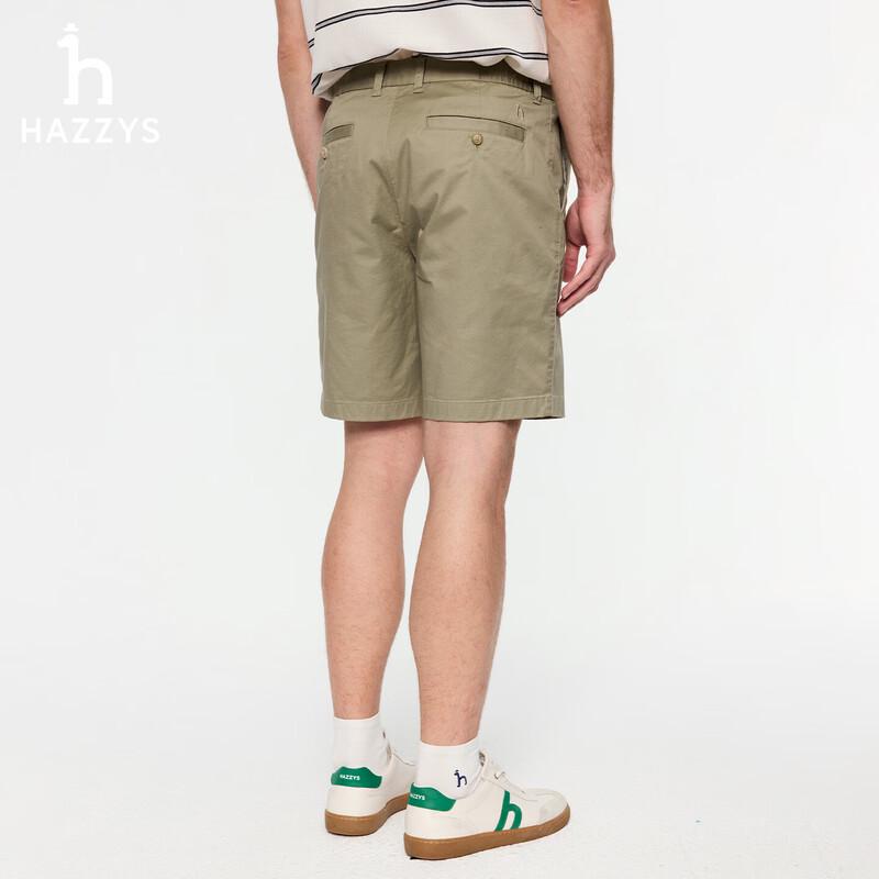 HAZZYS Men's Casual Stretch Cotton Summer Shorts