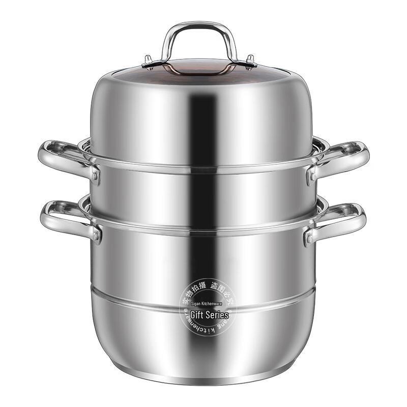 Sigaang 304 Stainless Steel 3-Layer Steamer