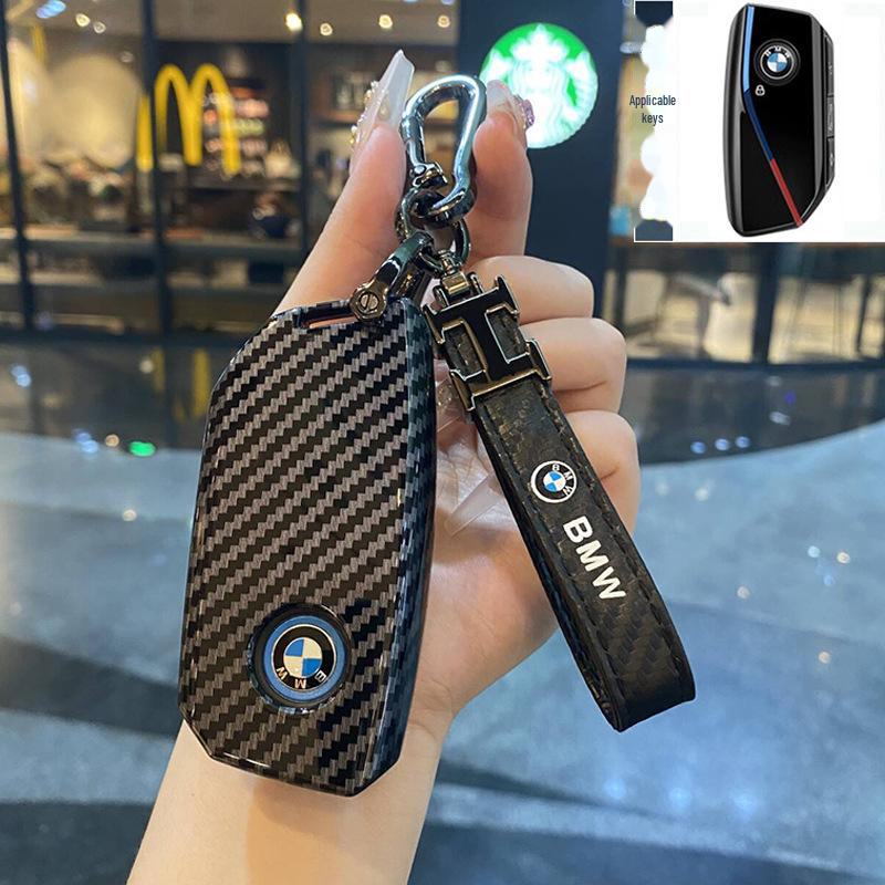 Compatible LCD Screen Key Cover for BMW 7 Series 730/740, X5/X6/X7, and 5 Series 535le