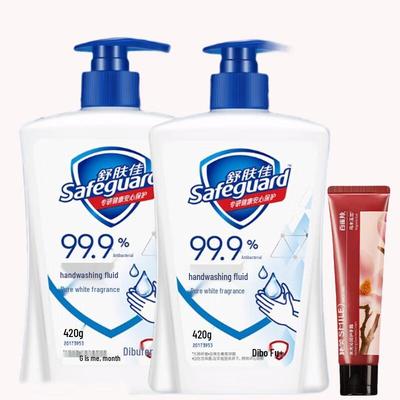 Safeguard Pure White Hand Wash & Hydrating Hand Cream Set