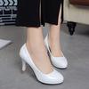 Zapatos – Zapatos