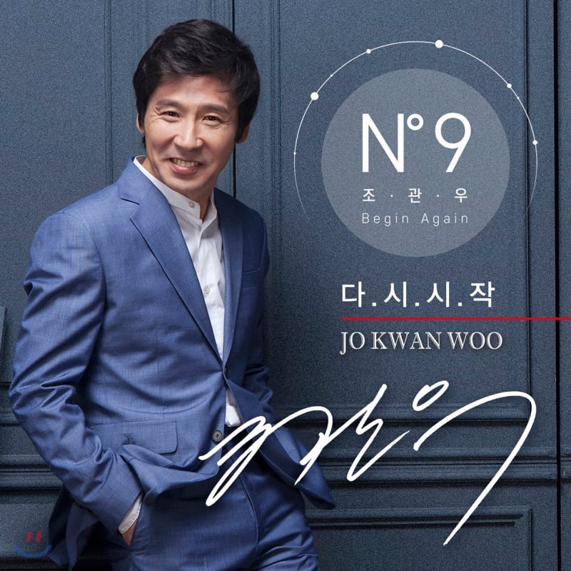 

Jo Kwan Woo s 9th Album - Begin Again