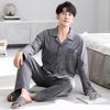 Pajamas Men'S Pure Cotton Long-Sleeved Spring And Autumn Thin Cotton Mid-Autumn Winter Fattened Large-Size Loungewear Suit Men'S
