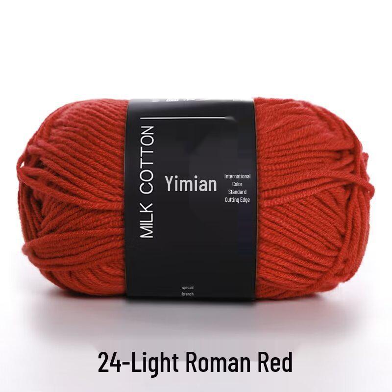 4-Ply Yimian Medium-Fine Milk Cotton Baby Yarn for Hand-Knitted DIY Projects
