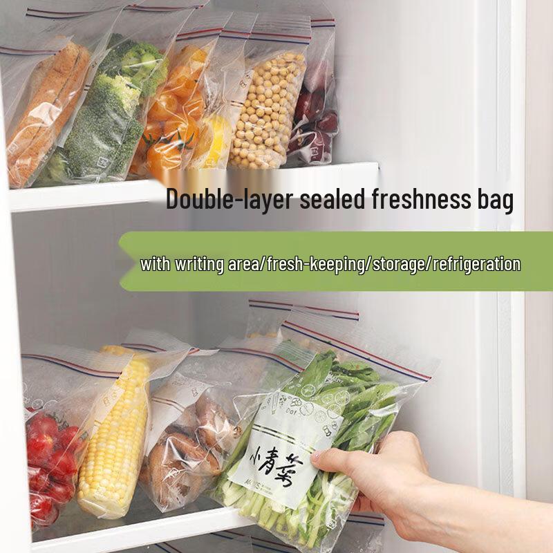 ZISIZ Double-Layer Airtight Food Fresh-keeping Bag
