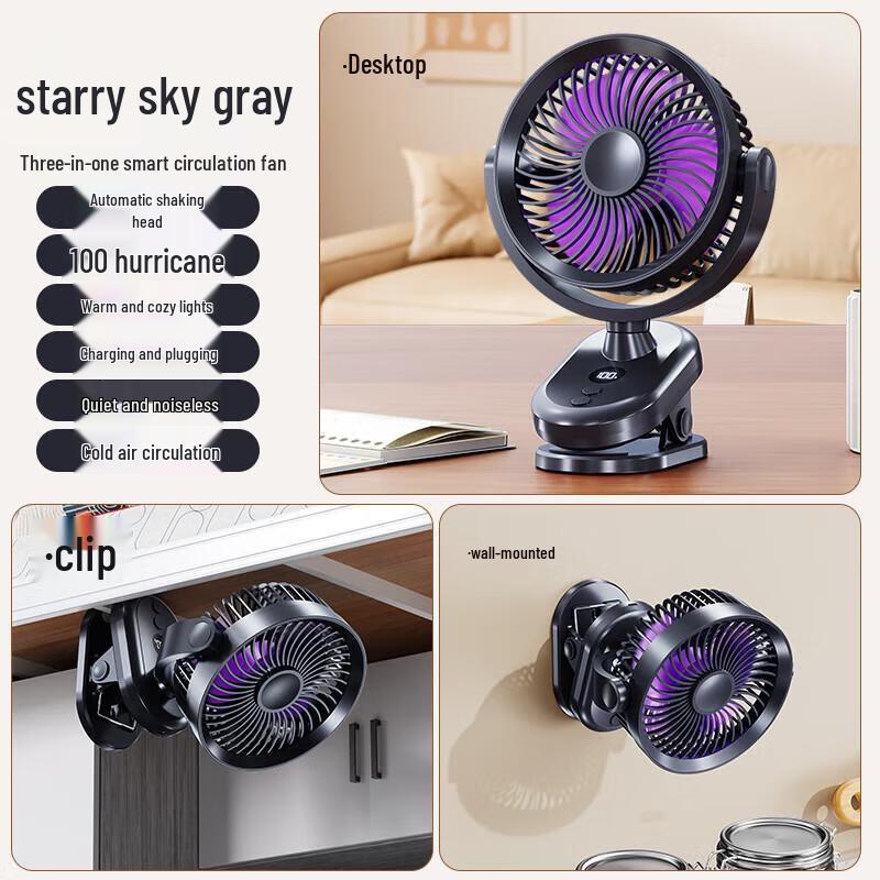 mling Quiet Desktop USB Air Circulation Fan