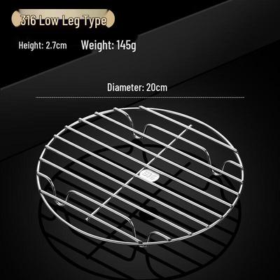 316 Stainless Steel Low Foot Steamer Rack