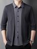 Autumn Two-in-One Cardigan: Long Sleeve Knit Shirt with Turn-Down Collar for Casual Wear