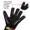 Football Goalkeeper Gloves Thick Latex Grip Training Match Use Unisex Adult Student Size 6 7 8 Blue Green Red