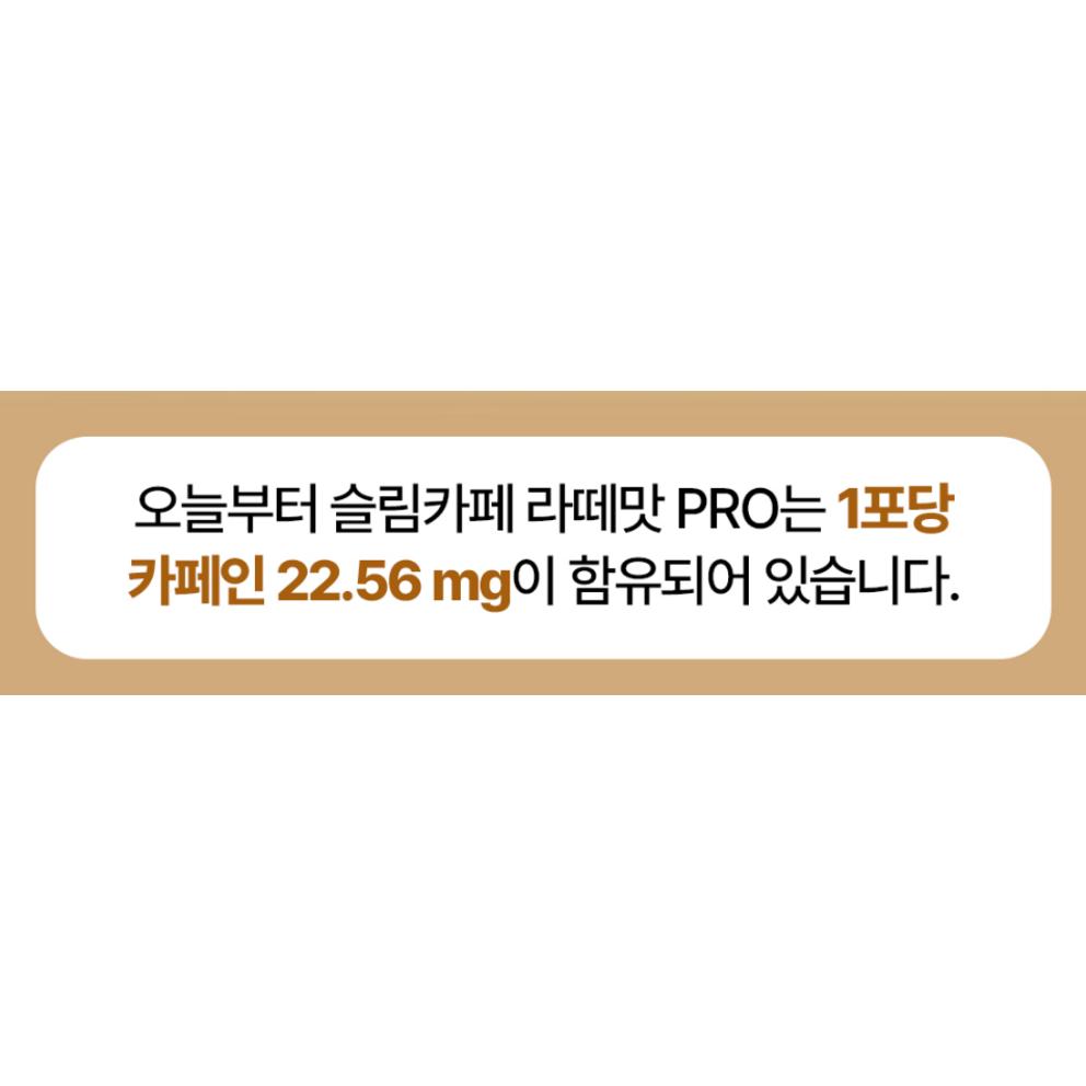 Slim Cafe Latte Flavor PRO Diet Coffee 60pcs, Total 150g