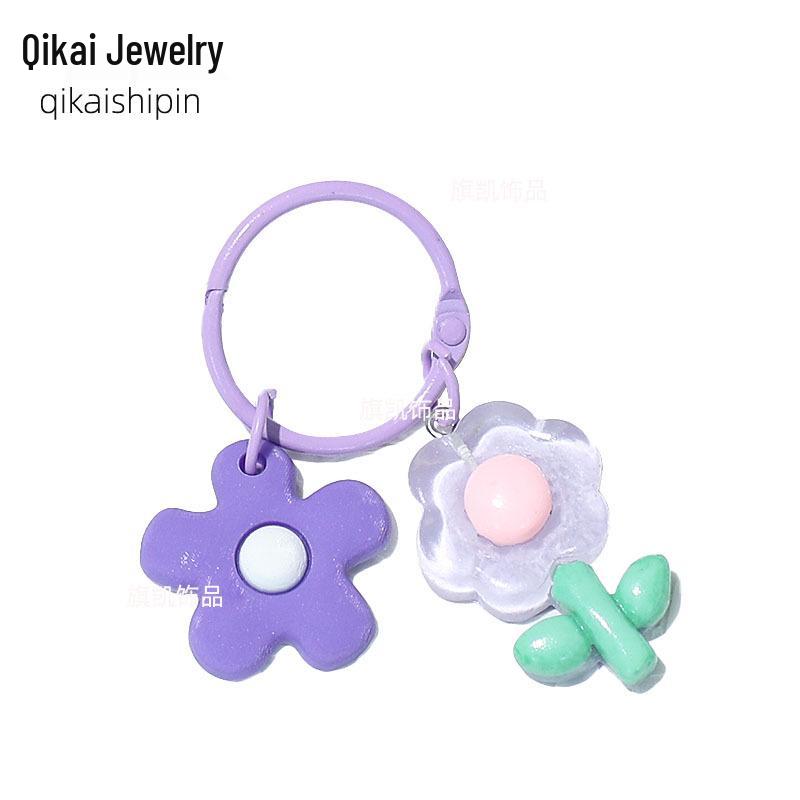 Dopamine Sunflower Keychain: Candy Color DIY Bag Charm & Versatile Gift Pendant