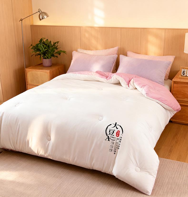 Super Thick Soybean Fiber Quilt: All-Season Spring, Autumn & Winter Duvet, 12 Jin