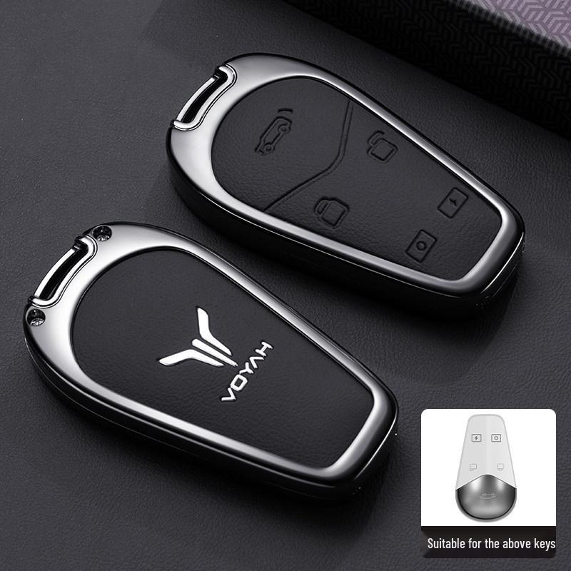 Lantu Dreamer PHEV Key Case Free318 Metal Shell