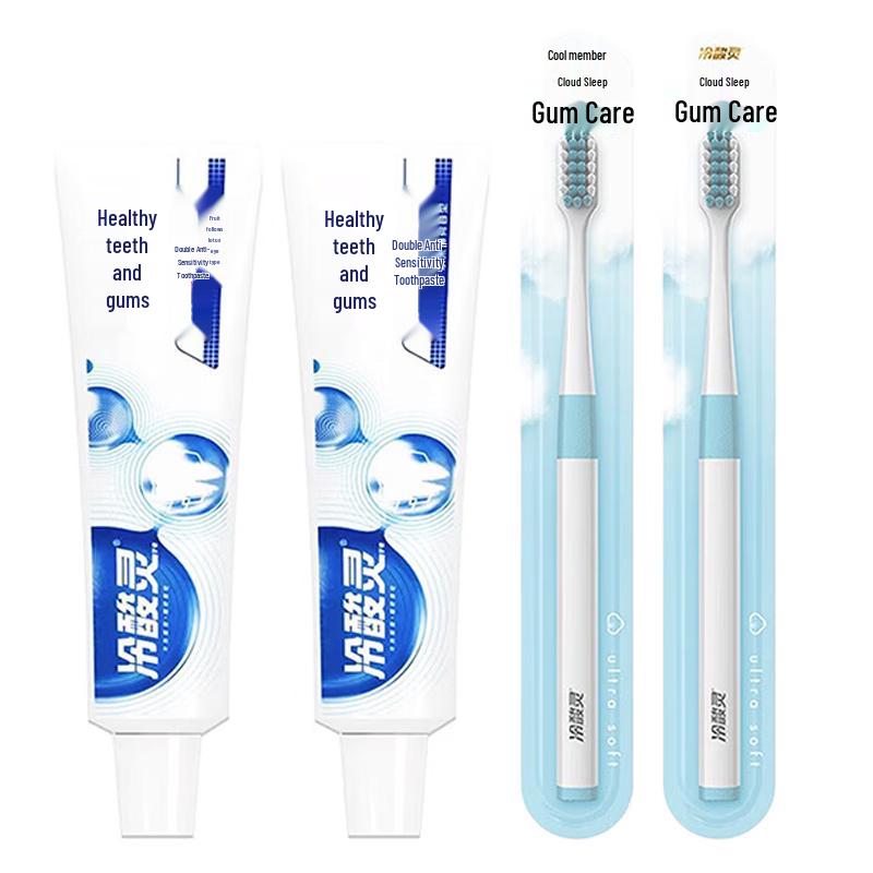 Leng Suan Ling Double Anti-Sensitive Toothpaste & Toothbrush Set