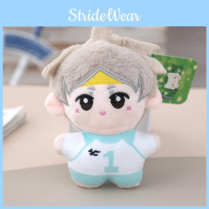 Inspired Anime Haikyuu Plush Toy Keychain With Pp Cotton  For Bag Accessories Charm