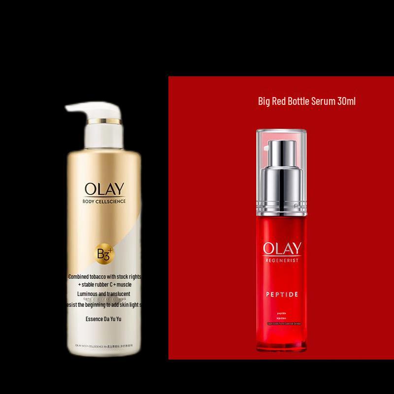 Olay Regenerist Gold Serum and Body Wash Gift Set