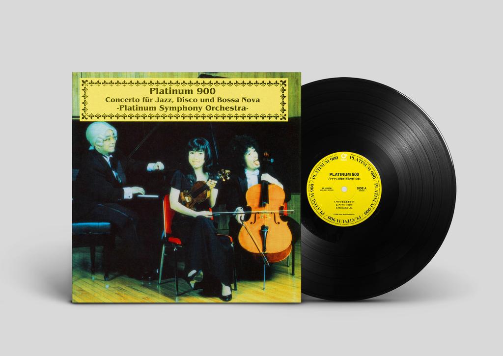 LP Record PLATINUM 900 - Concerto Fur Jazz, Disco Und Bossa  MHJL238 GREAT TRACKS 2022 Japan Japanese Pop/Rock