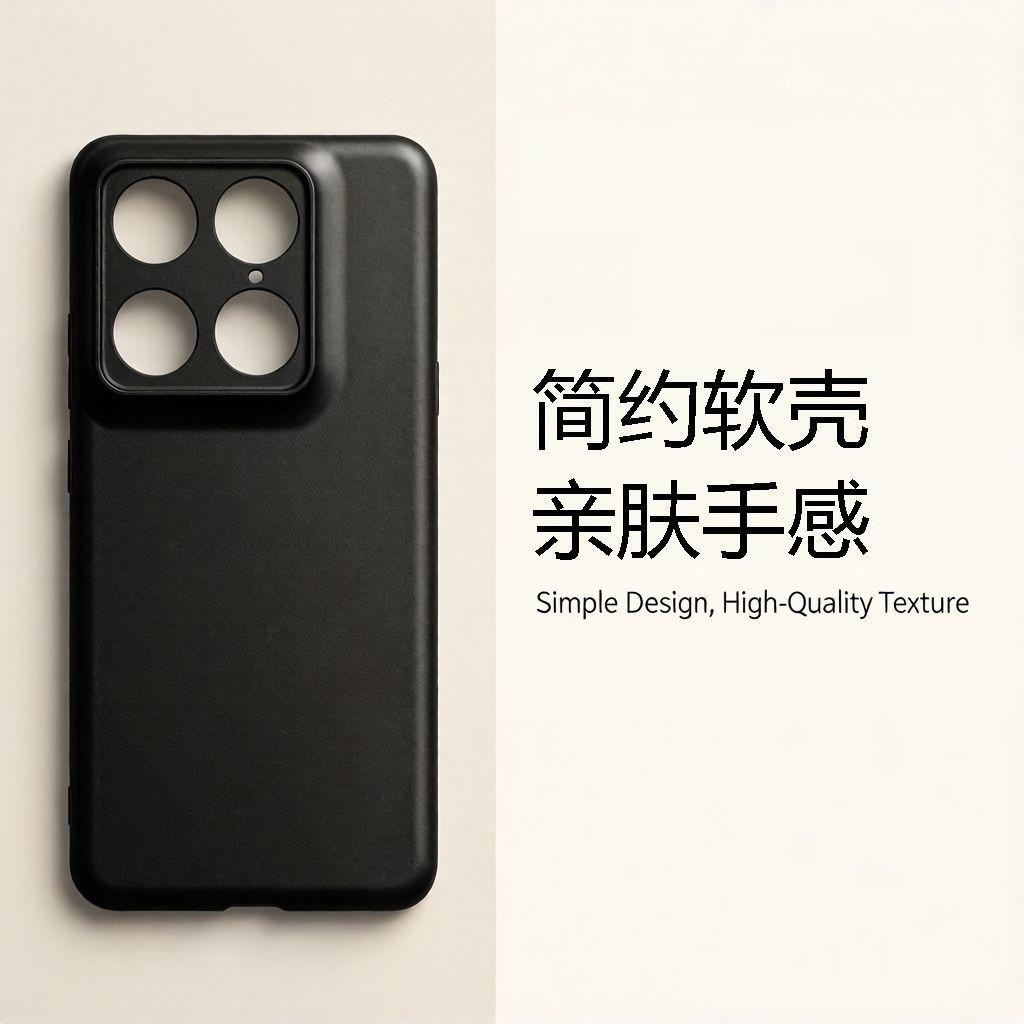 

EUCAGR For Motorola MOTO Signature Edge 70 Ultra Soft Silicone Matte TPU Back Cover For MOTO X70 Air Pro Shockproof Bumper Funda MOTO X70 Air