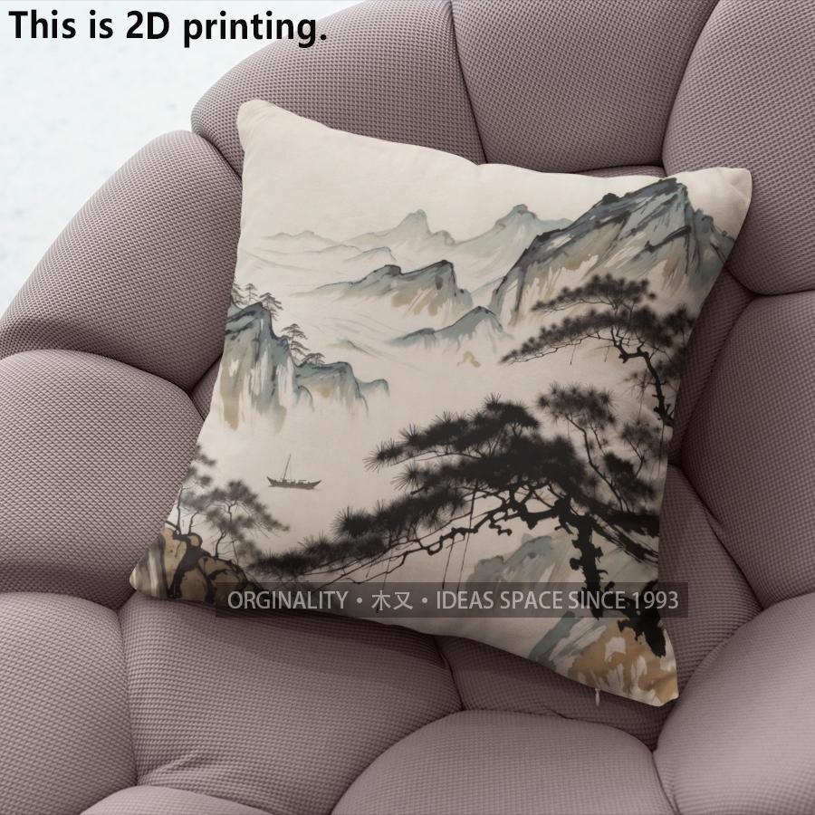 Chinese Landscape Pillow Covers Pattern Cushion Cover Suitable for Sofa Bedroom Car Pillow Cover