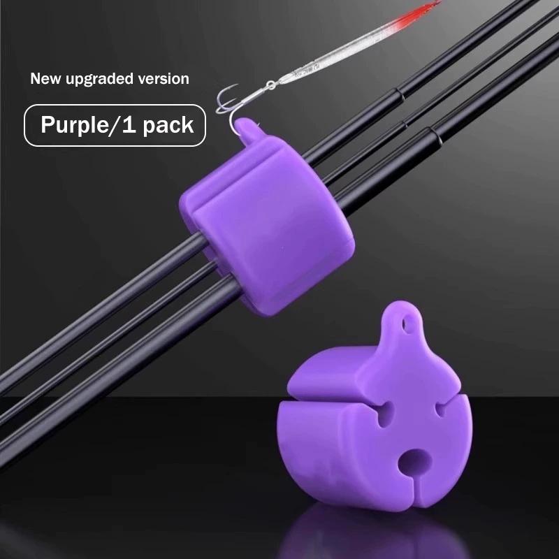 1Pcs Multifunctional Fishing Rod Holder Wall Mounted Non-Slip Fishing Rod Clip Snack Storage Clip Fishing Rod Fixer