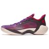 3 Point Rain 2 Shock Absorbers With Slip Resistant Features Low Top Basketball Shoes Men's Fuchsia Sneakers