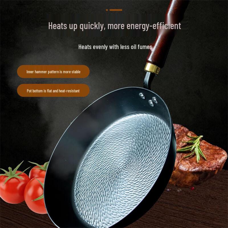 Jixingren Nitrided Iron Non-stick Frying Pan
