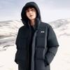 Anta Letter Zipper Hooded Long Snow Shell Down Jacket Men Outerwear Basic-Black 952348902-2