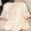 Jacquard Shirt Summer New Short-sleeved T-shirt Temperament Retro Shirt Embroidered Top Thin