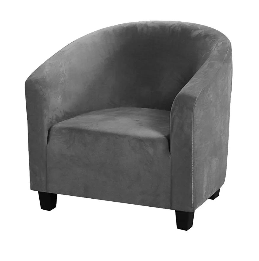 Velvet Club Chair Covers For Armchairs Stretch Sofa Slipcovers Removable Sofa Couch Cover For Bar Counter Living Room Reception