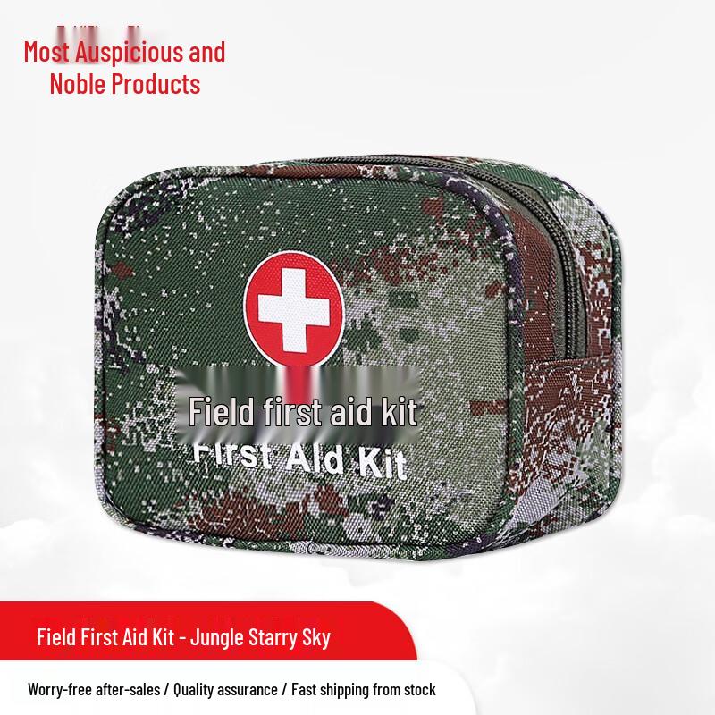 Tactical Outdoor First Aid & Emergency Bags