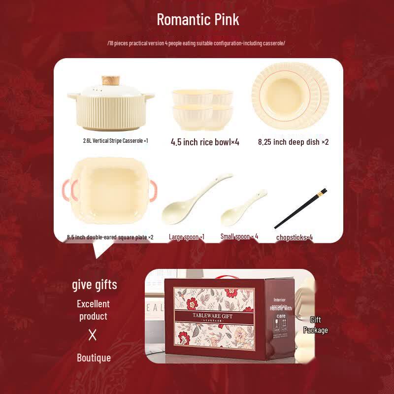 WUHE 18-Piece Romantic Pink Ceramic Dinnerware Set with Casserole
