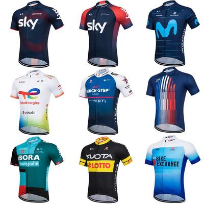 Herren Fahrradtrikot Kurzarm Atmungsaktiv Performance Bike Shirt Reitbekleidung