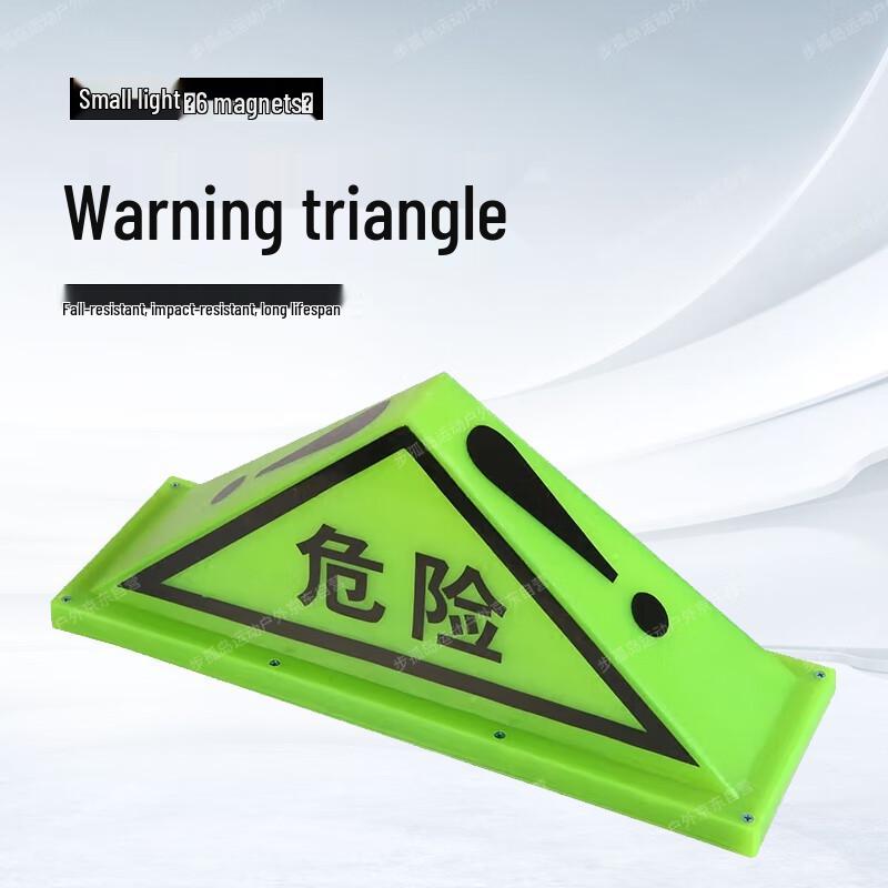 

Commercial Vehicle Triangular Warning Sign Small