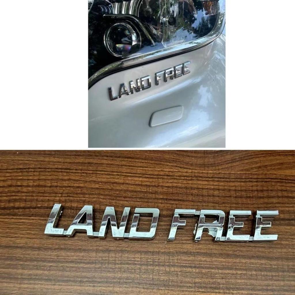 Applicable to Landcool Luze/Prado/Tule front bumper letter sticker, letter car label sticker personalized modification