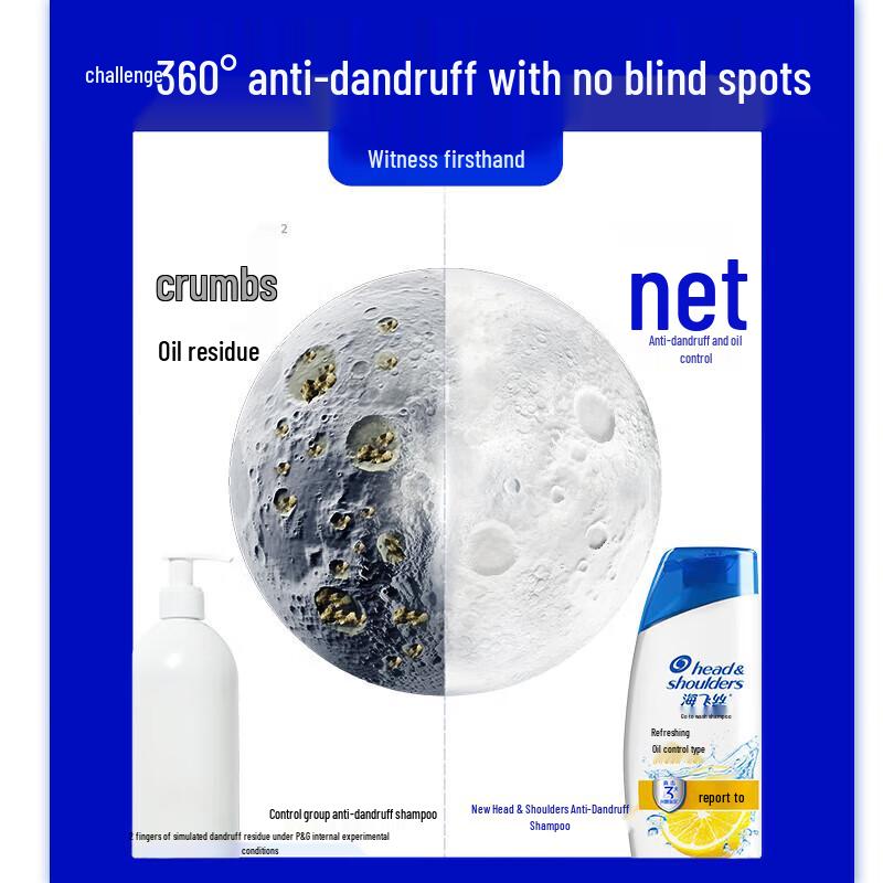 Head & Shoulders Anti-Dandruff Refreshing Oil Control Shampoo