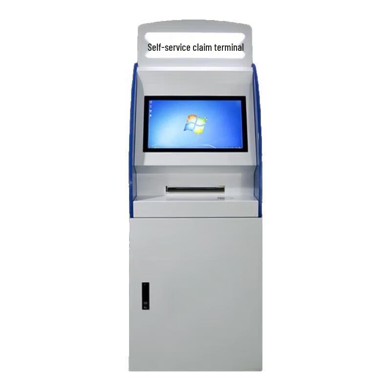 Киоск самообслуживания для выдачи материалов