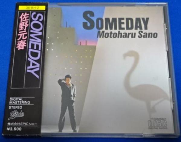 

CD MOTOHARU SANO - Someday 358H2 Epic 1982 Japan Japanese Pop/Rock Used