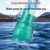 Jun Ding Ying 3KW 2.5-inch Oil-Immersed Submersible Pump