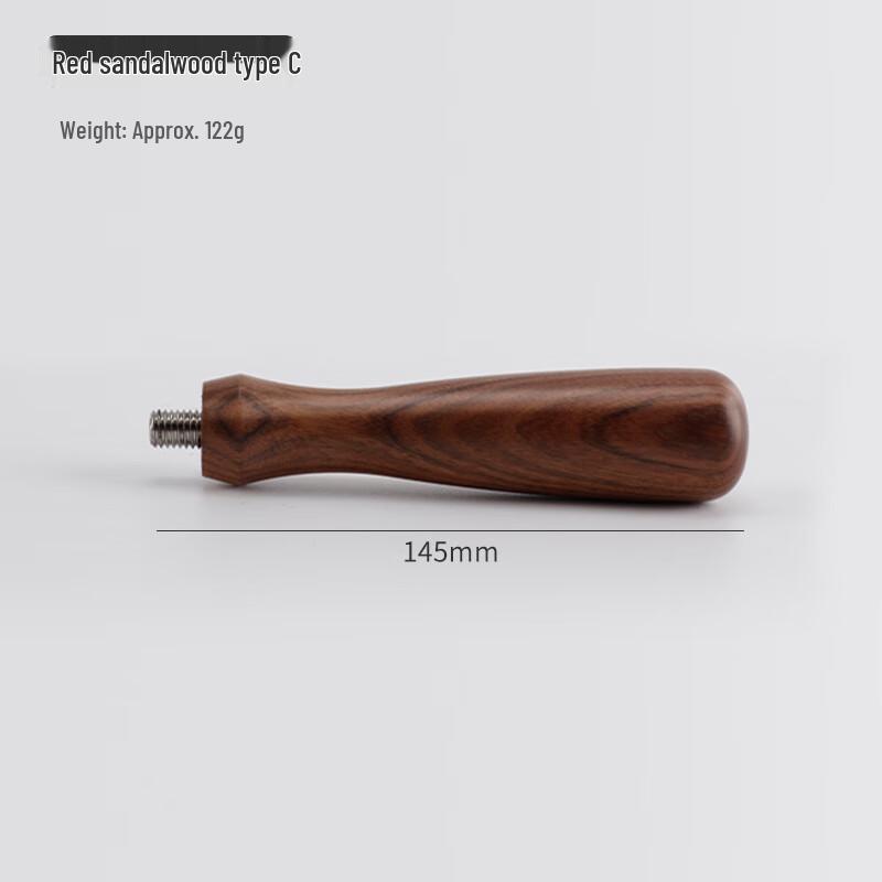 Ручка для кофемашины из палисандра