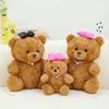 Cute Bear Bow Plush Toy Cute Cartoon Girl Child Bedroom Decoration Doll Gift