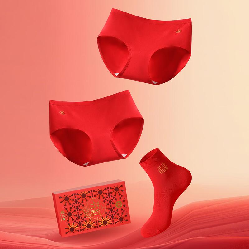 Fantine Women's Festive Red Anti-bacterial Underwear & Socks 4-Piece Set