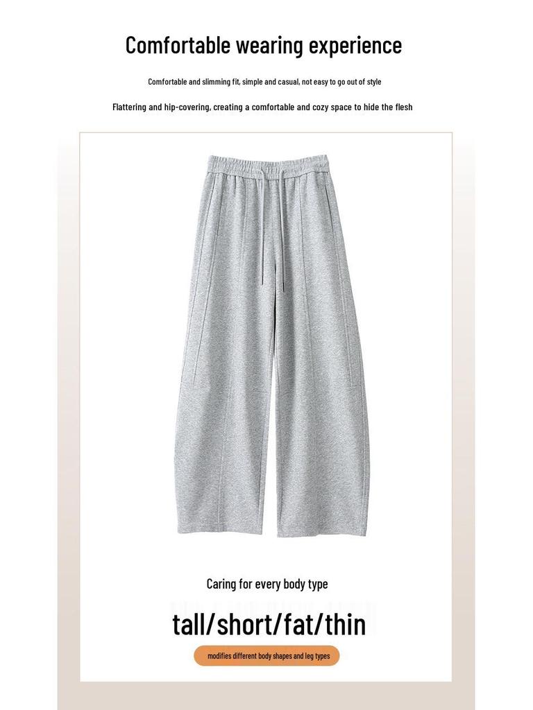 Spring 2026 Women's American-Style High-Waisted Curved Blade Sweatpants - Loose Fit, Wide-Leg, Casual Sports Trousers.