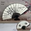 Silk Cloth Fans, Blank Folding Fans, , Custom Drawing and Calligraphy Fans, Men's Chinese Style, Ancient Style, Advertising, Calligraphy Fan, White