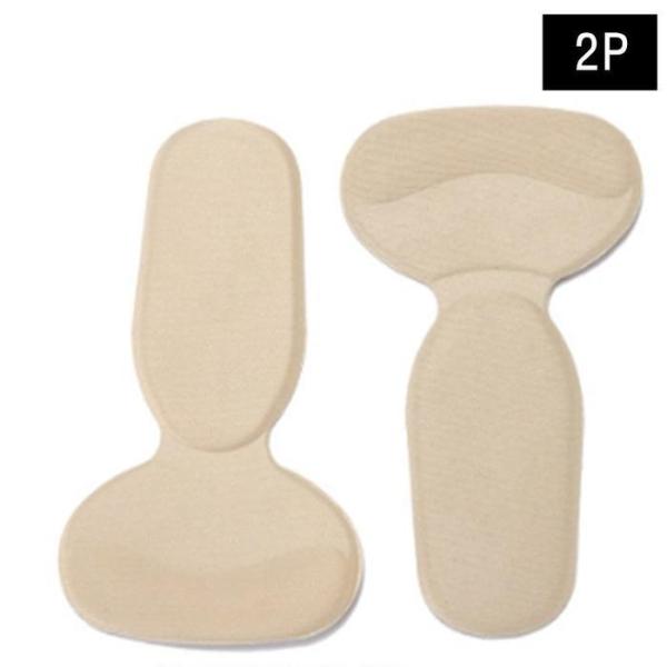 [OF7LP055] Защитная накладка на пятку, Абрикосовый (12149735)