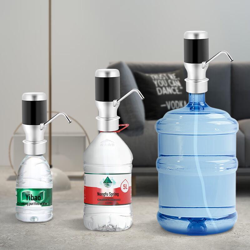 ZISIZ Electric Bottled Water Dispenser