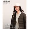 BOSIDENG Lightweight Round Neck Down Jacket